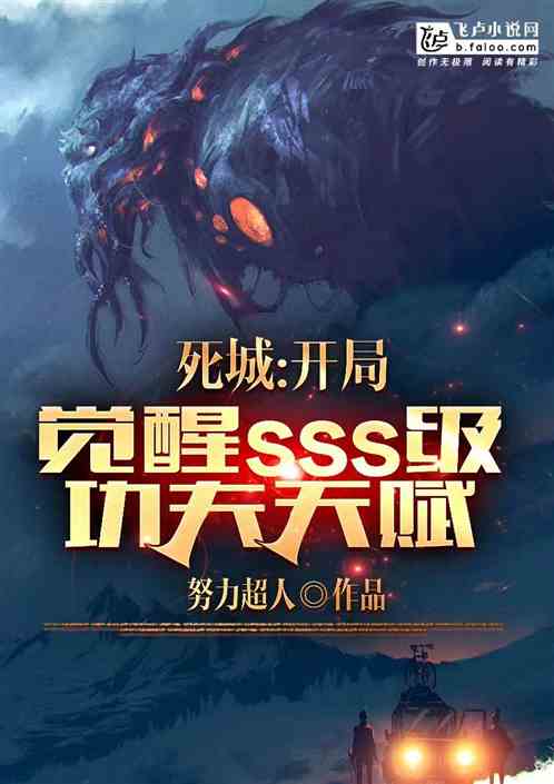 ǣ־sss츳