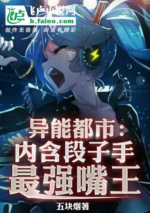 ܣں֣ǿ