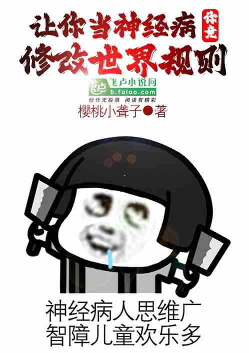 㵱񾭲㾹޸