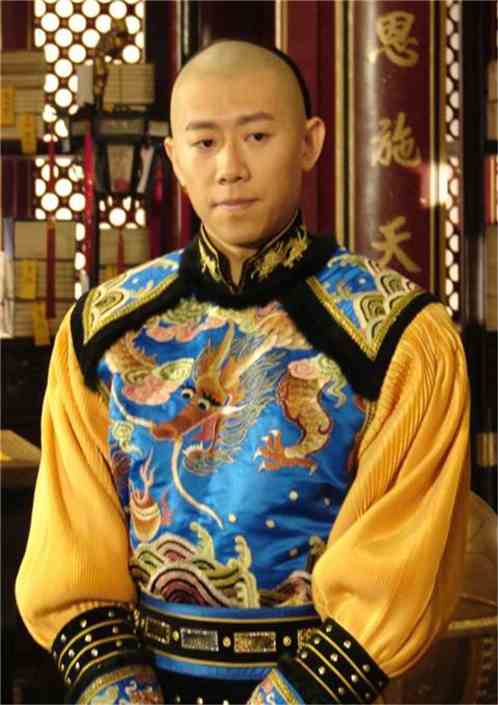 Qing Dynasty's Little Royal Uncle