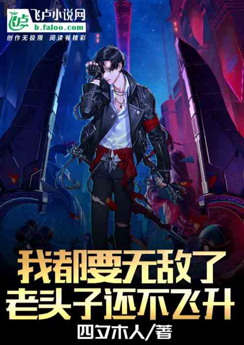 ҶҪ޵ˣͷӻ