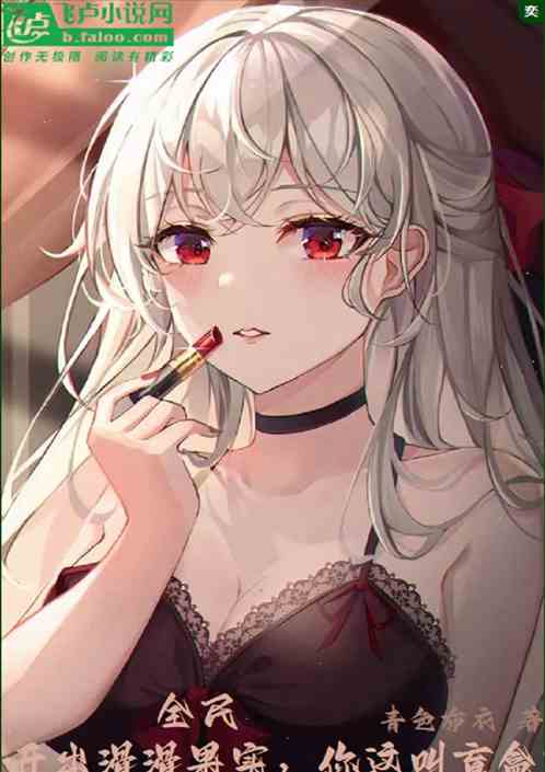 Ӹ۵ʼ춫