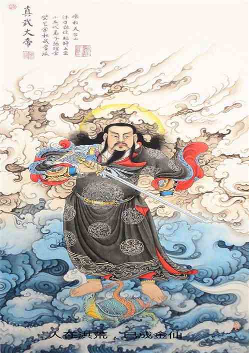 人在洪荒，已成金仙