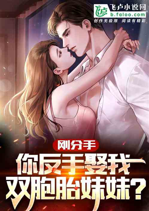 倾家荡产炒期货，我被全班拉黑！