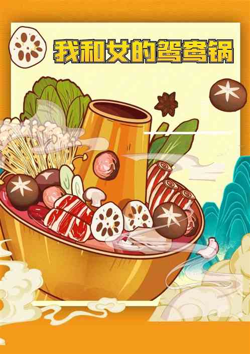 夭寿！我的精灵怎么全是问题儿童