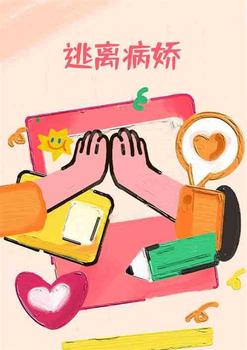 䣺ںѧ