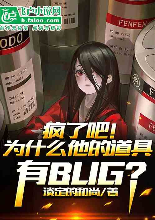 ˰ɣΪʲôĵbug