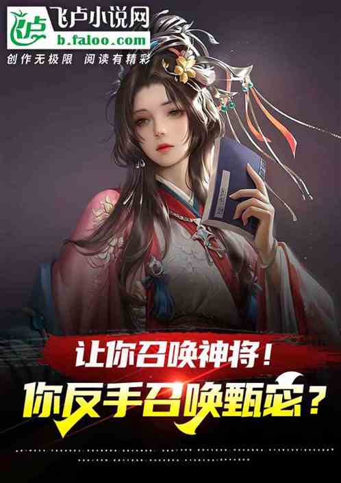 ٻ񽫣㷴ٻ嵣