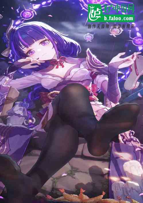 原神：我师傅雷神，觉醒逢魔血脉