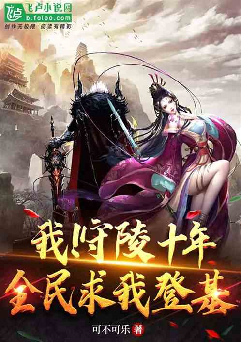 ңʮ꣬ȫҵǻ