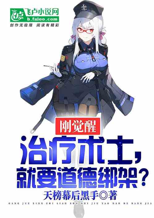 ̫̫㲻뽡ɳΪ
