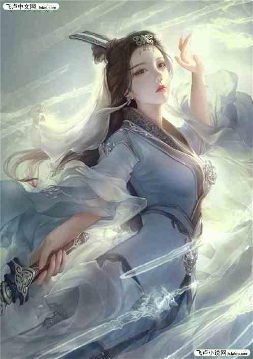 仙侠：玄界之门，永恒的女帝