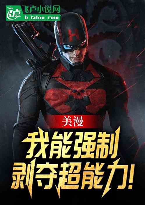 ǿưᳬ
