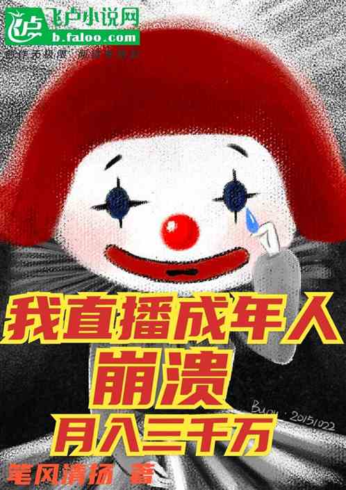 ֱ˵ıǧ