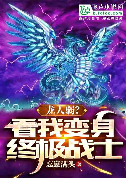 ұռսʿ