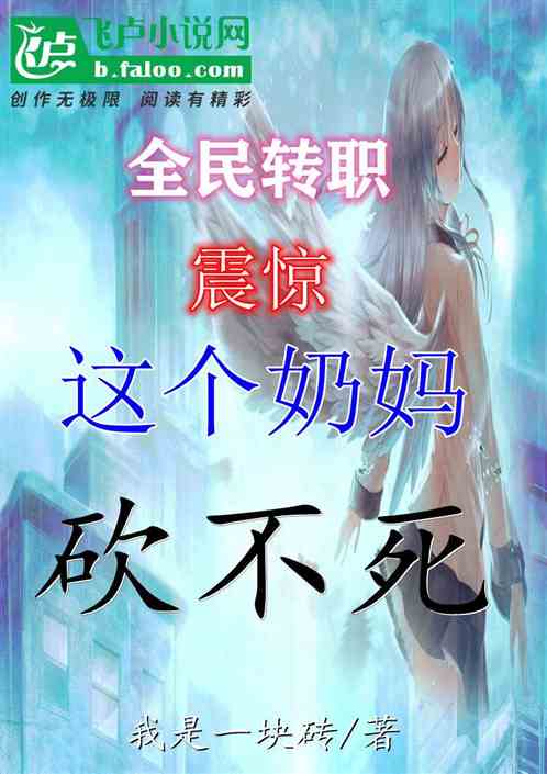 ȫתְ𾪣迳