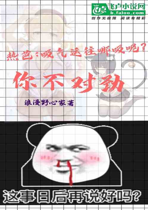 Ȱţأ㲻Ծ