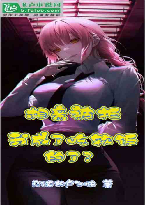 ױܣҳ˳ˣ