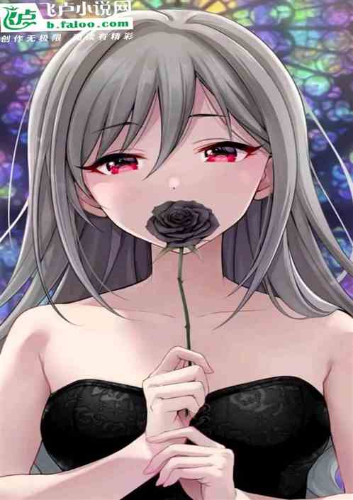 北凉摄影师，忽悠南宫仆射拍写真