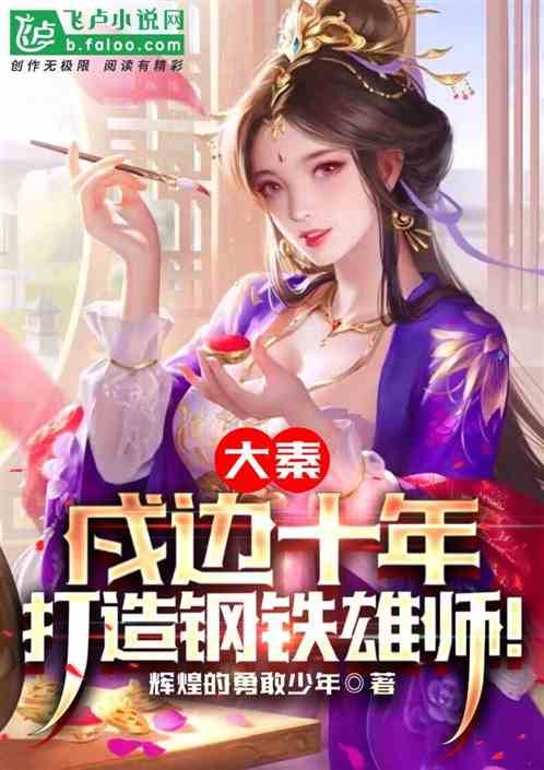 أʮ꣬ʦ