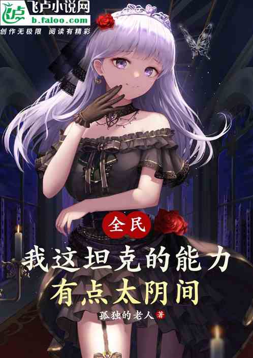 ȫ̹˵е̫
