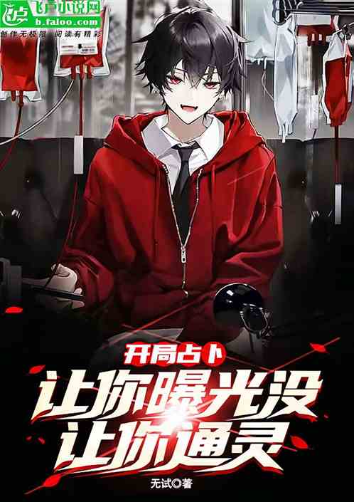 ռعûͨ飡