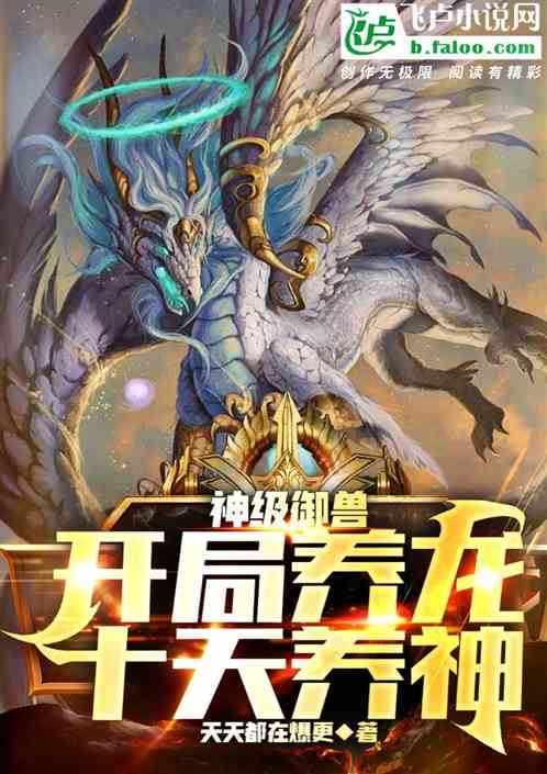ޣʮ