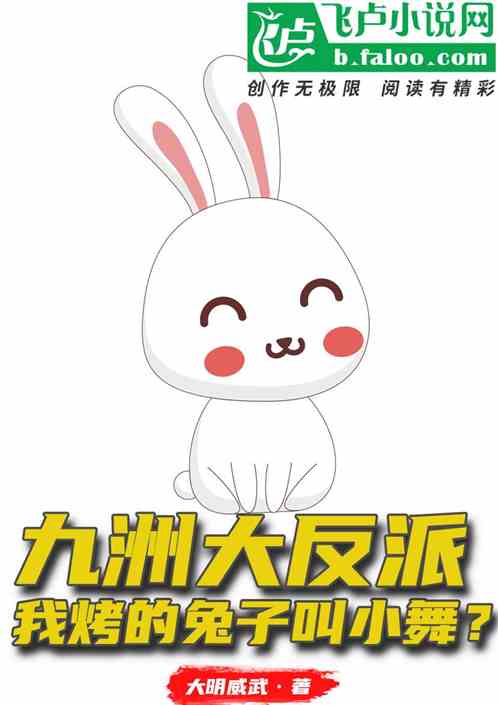 ޴ɣҿӽС裿