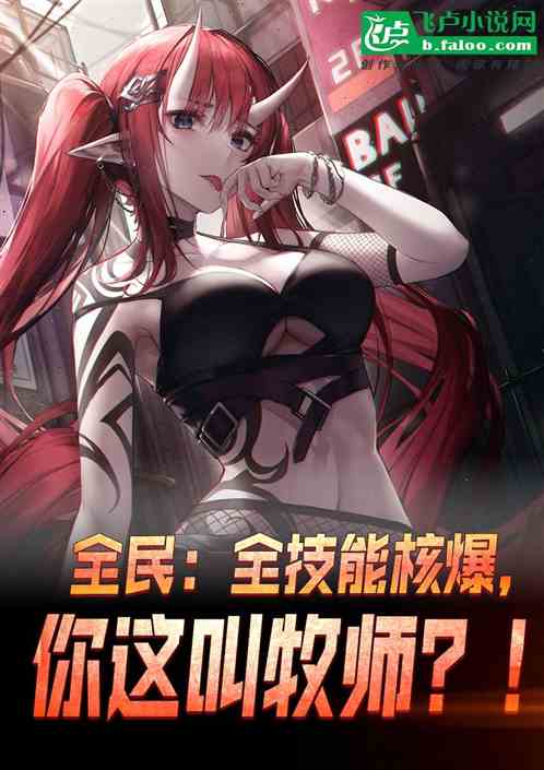 ȫȫܺ˱裿