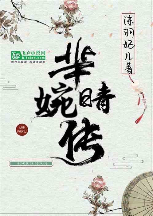 紫