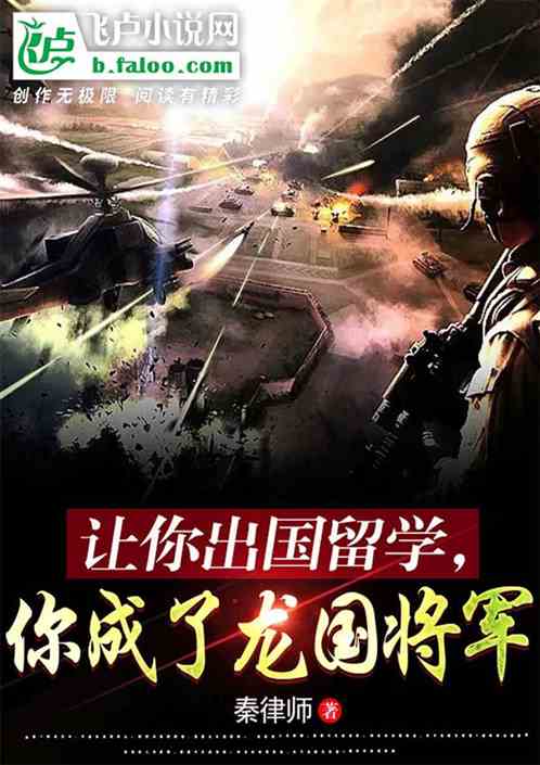 喝酒换来最新代战机，鹰酱慌什么