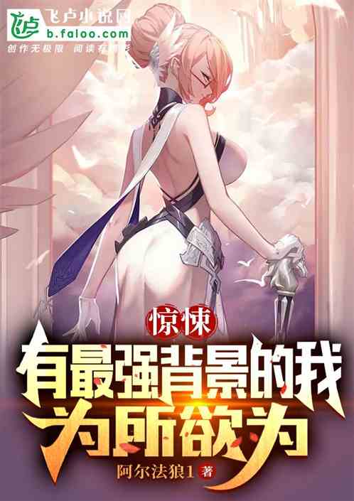 㤣ǿңΪΪ