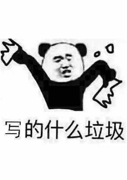 开局直播流浪，终成首富