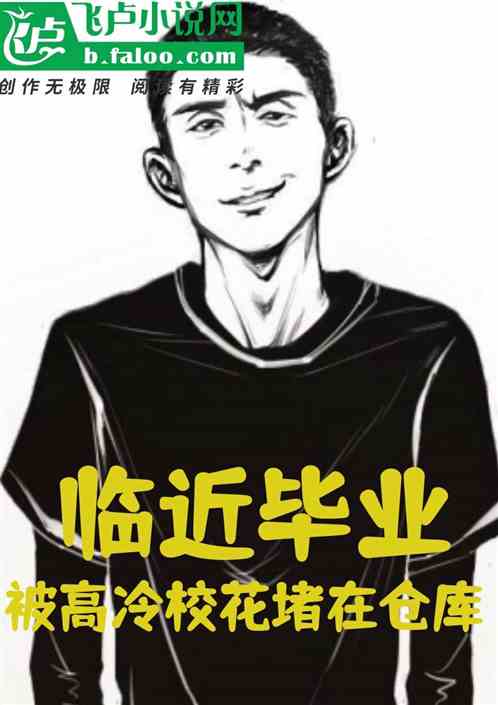 ٽҵУڲֿ⣡