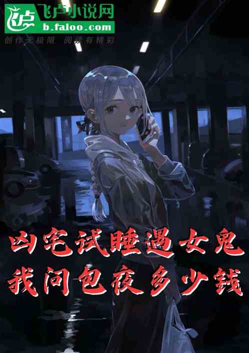լ˯ŮʰҹǮ