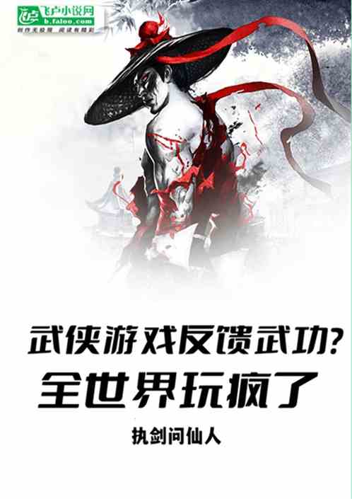 Ϸ书ȫ