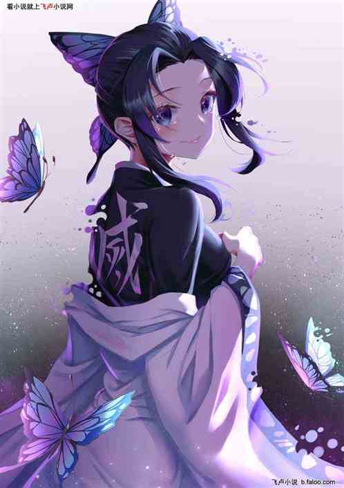 全职法师之成就系统