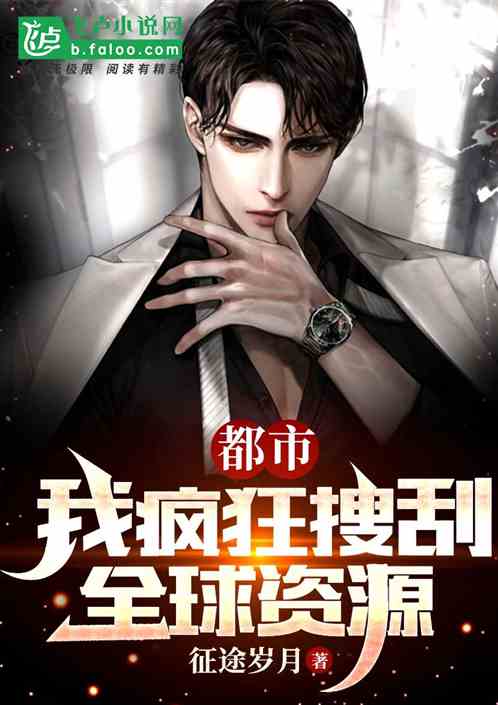 УҷѹȫԴ