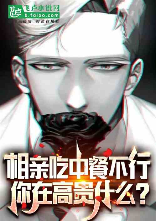 ׳вͲУڸ߹ʲô