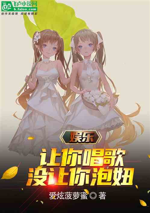 ֣㳪裬û椣