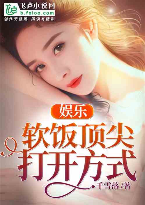 年后开工，热芭竟带了个老公来？