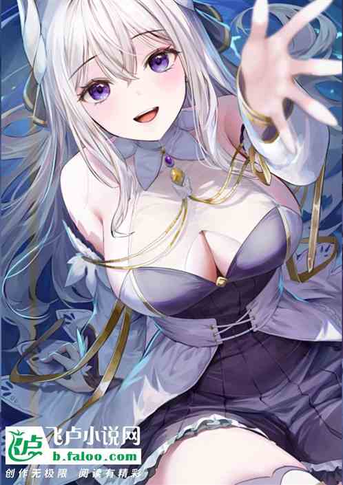 转职武器大师，开局签到魔刀千刃