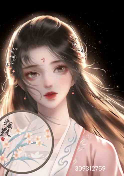 朝禾