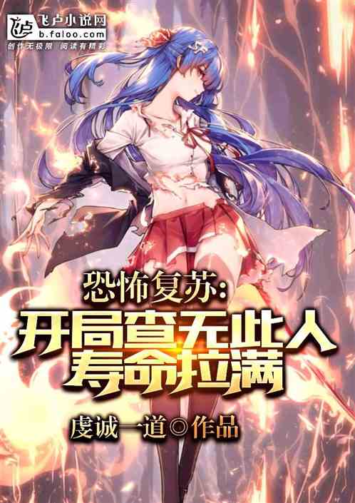 特种兵之为混编制，回家当操刀鬼