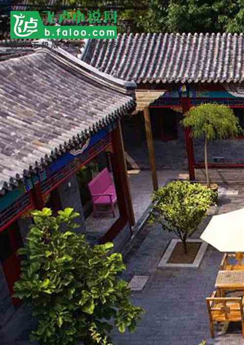 四合院：得秒杀系统后，我赚麻了