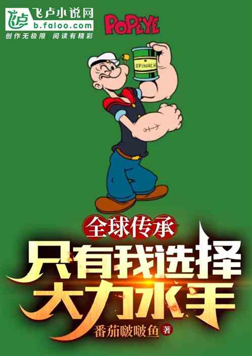 ȫ򴫳Уֻѡˮ