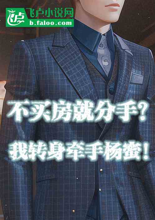 򷿾ͷ֣תǣۣ