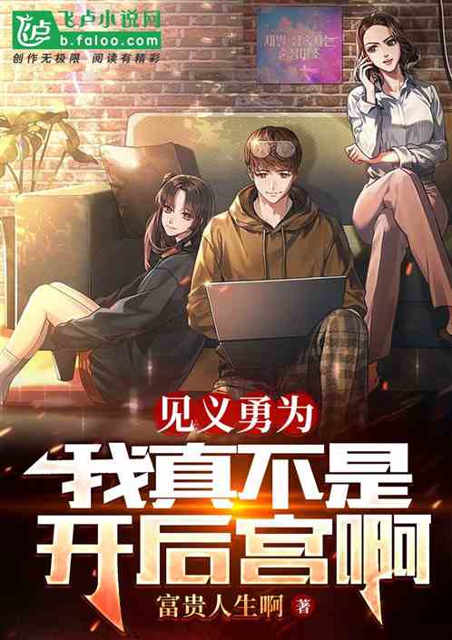 Ϊ治ǿ󹬰