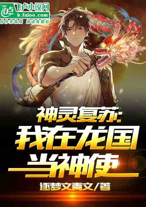 鸴գʹ