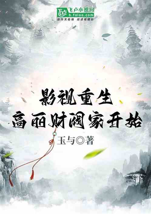 ӰӣƷҿʼ